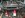 front hanger.JPG