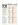 battery test page 2 001 (2).jpg battery test page 2 001 (2).jpg