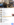 Screenshot_20171115-203032.png