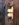 0FF754DD-CA59-42BC-B0CC-6D11A218C0A2.jpeg
