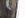 Rearinner2.JPG