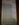 ACFBBE89-D6F5-43B0-9513-1B8B301910BA.jpeg