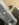 8908AAAD-7AE5-40AF-850F-BA2ABAE4178E.jpeg