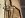 Hyd clutch pedals 001 (Small).jpg