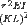 61b25fa3ea0660d2c032649f996c7932.gif