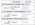 Screenshot_20220316-094804~2.png