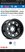 Screenshot_20220320-233049_Chrome.jpg