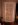 beforedoor gettofab.JPG