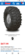 Screenshot_20221221-195913.png
