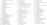 np205 parts list.png