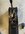 IMG_2445.jpeg