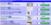 1709929139435.png