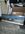 IMG_1625 2.jpeg