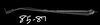 1985-1987 GM Truck windshield wiper arm