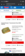 Screenshot_20251107-165430.png