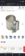 Screenshot_20260720-152710.png