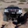 az ranger