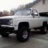 sellin