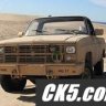 Cucv_M1008