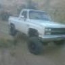 88LS2K5