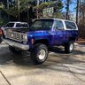 db75blazer