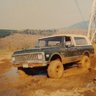 ford555