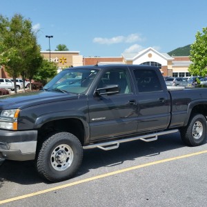 Tow Rig