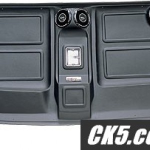overhead_stereo_console