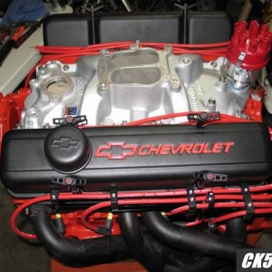 New Engine