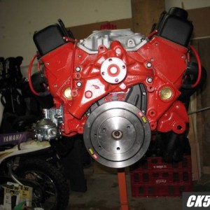 New Engine