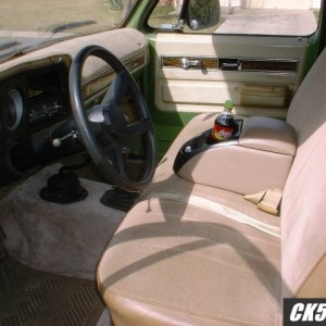 interior