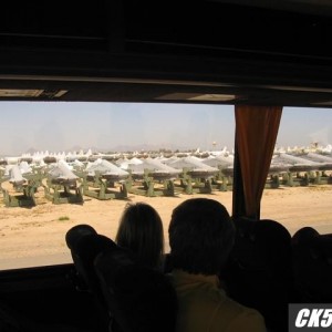 AMARC/PASM 1