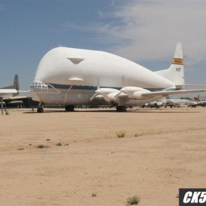 Super Guppy!!