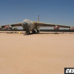 AMARC/PASM 2
