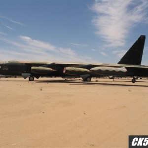 AMARC/PASM 2