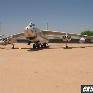 AMARC/PASM 2