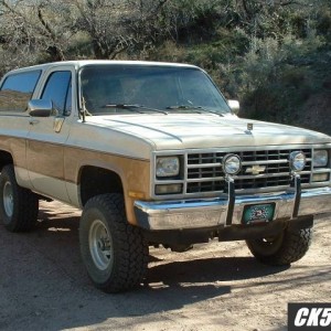 Blazer_at_sayer_springs_02