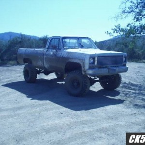 mud 2
