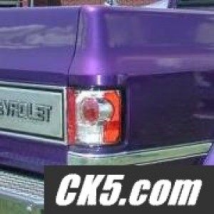 taillight
