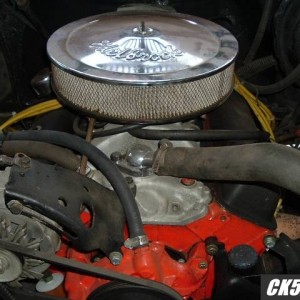 motor front