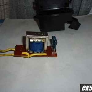 Radio thing