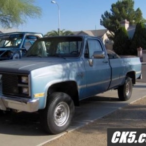 Anemic tow rig