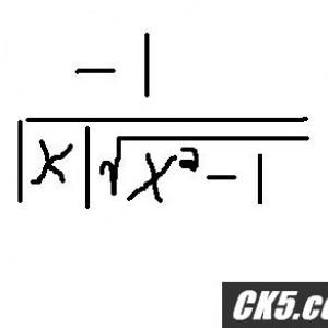 cwalc_2
