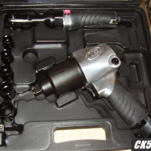 IR_kit