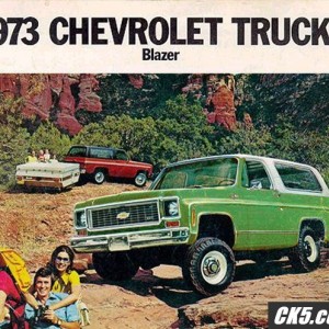 An old ad