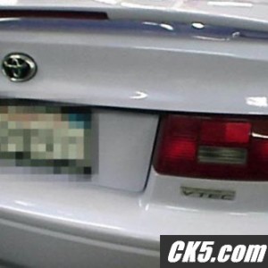 Toyota V-Tec
