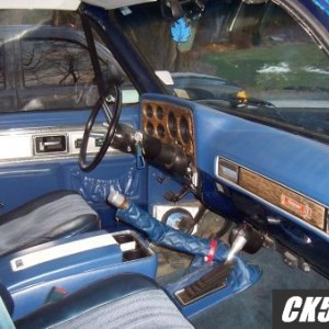 int. check out knobs