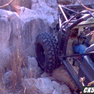 No name trail