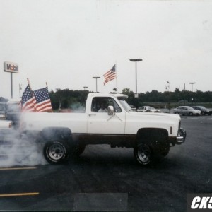 4th of july