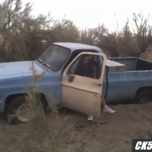 First stuck